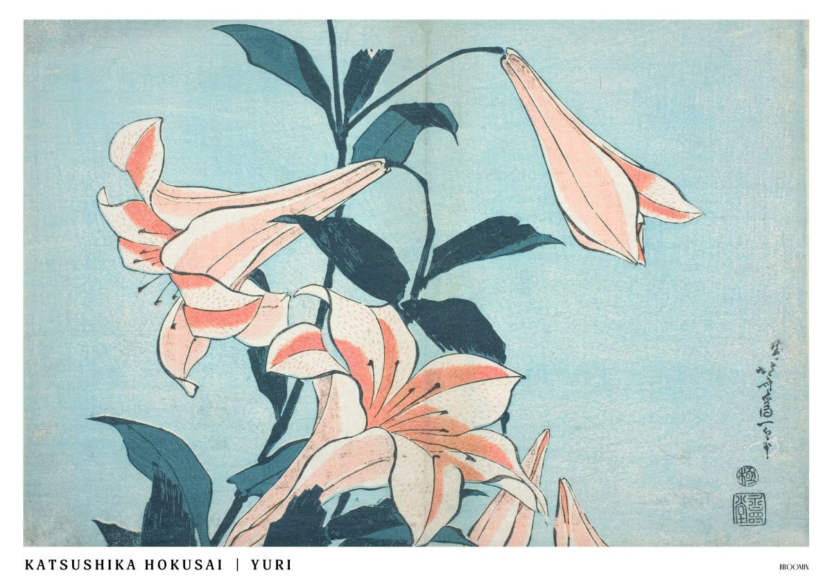 北斎花鳥画集 百合 | AP048 | インテリアポスター 葛飾北斎 北斎花鳥画集 百合 | AP048 | インテリアポスター 葛飾北斎
