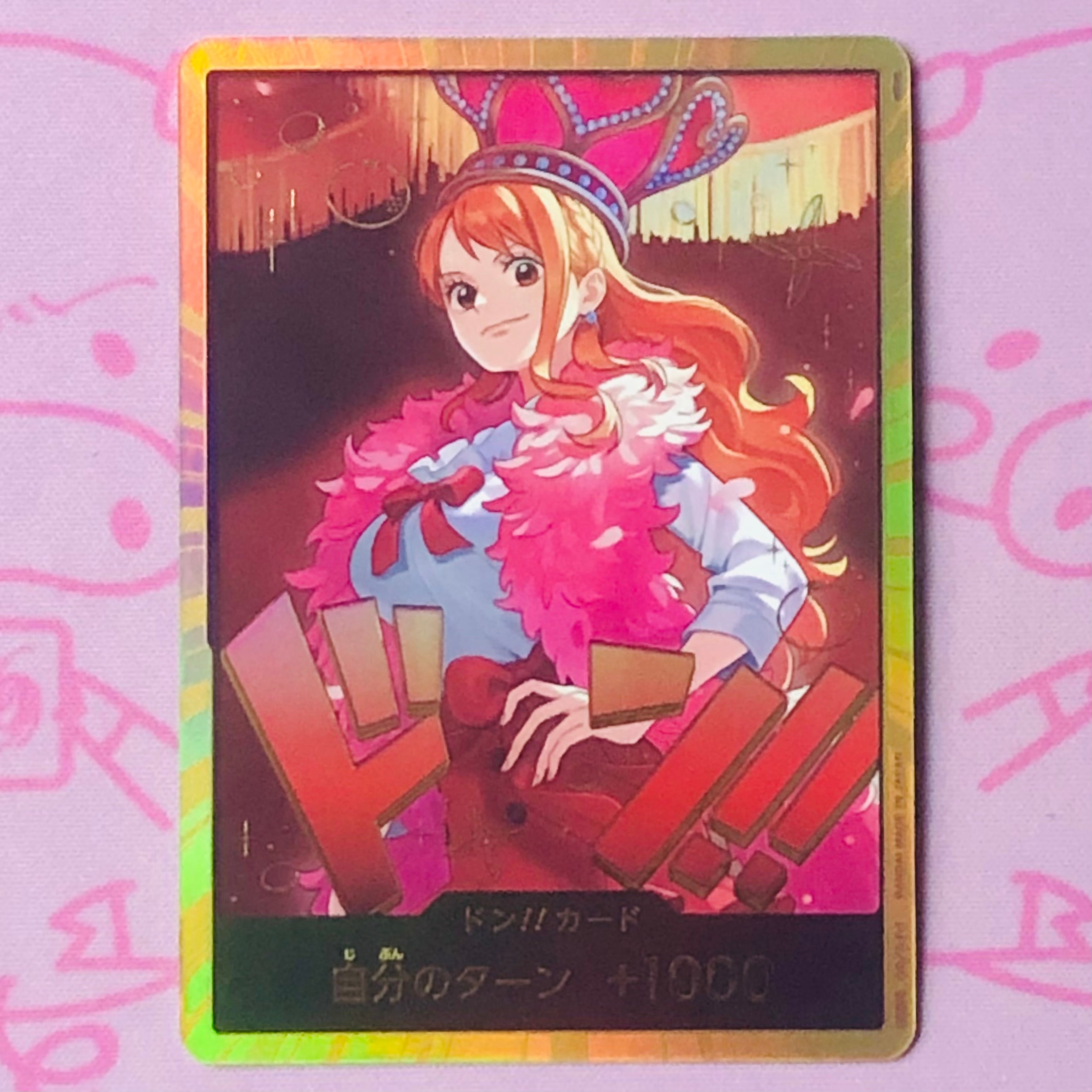 ワンピース | カードショップ Buu star