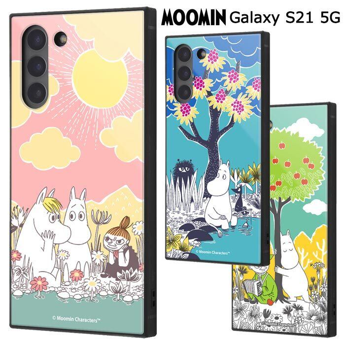 Galaxy S21 5g ムーミン 耐衝撃 スクエア ケース カバー ハイブリッド ソフト ソフトケース ハード ハードケース キャラクター グッズ リトルミイ スナフキン Moomin ギャラクシー ギャラクシーs215g Galaxys215g Sc 51b Scg09 スマホカバー スマホケース S In 7h128 Stars