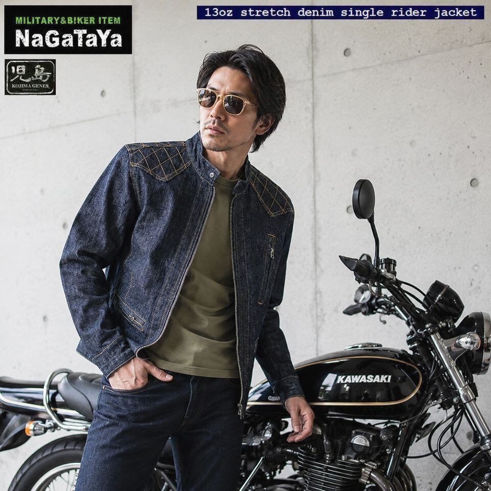 児島ジーンズ KOJIMA GENES 13oz ストレッチデニム シングル