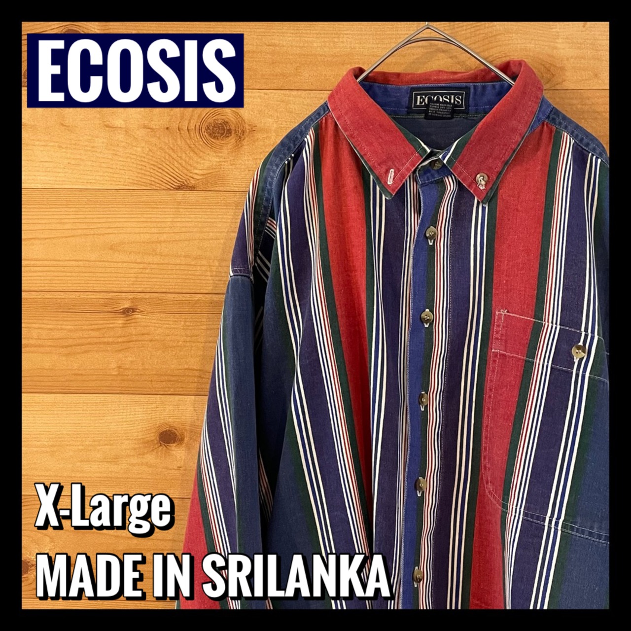 【ECOSIS】ストライプ マルチカラー 柄シャツ 長袖シャツ XL オーバーサイズ アメリカ古着
