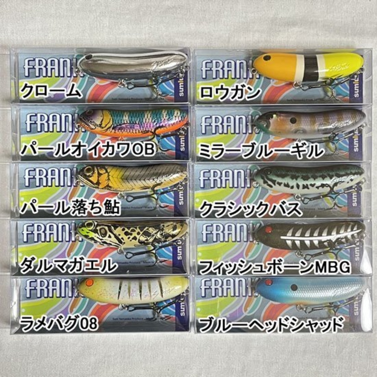 サムルアーズ フランクサム | Worldswimbaitsociety by黒鱒堂 kuromasudou