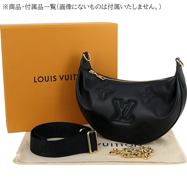 New LOUIS VUITTON ルイヴィトン ショルダーバッグ オーバー ザ ムーン