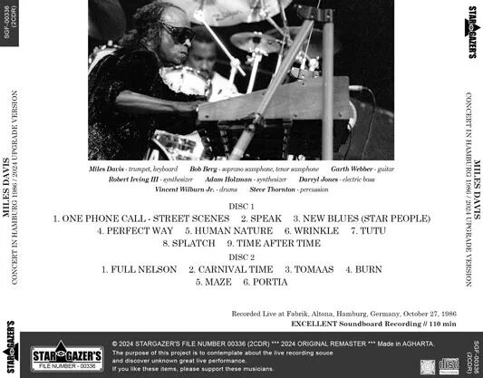 MILES DAVIS / CONCERT IN HAMBURG 1986 / 2024 UPGRADE VERSION (2CDR