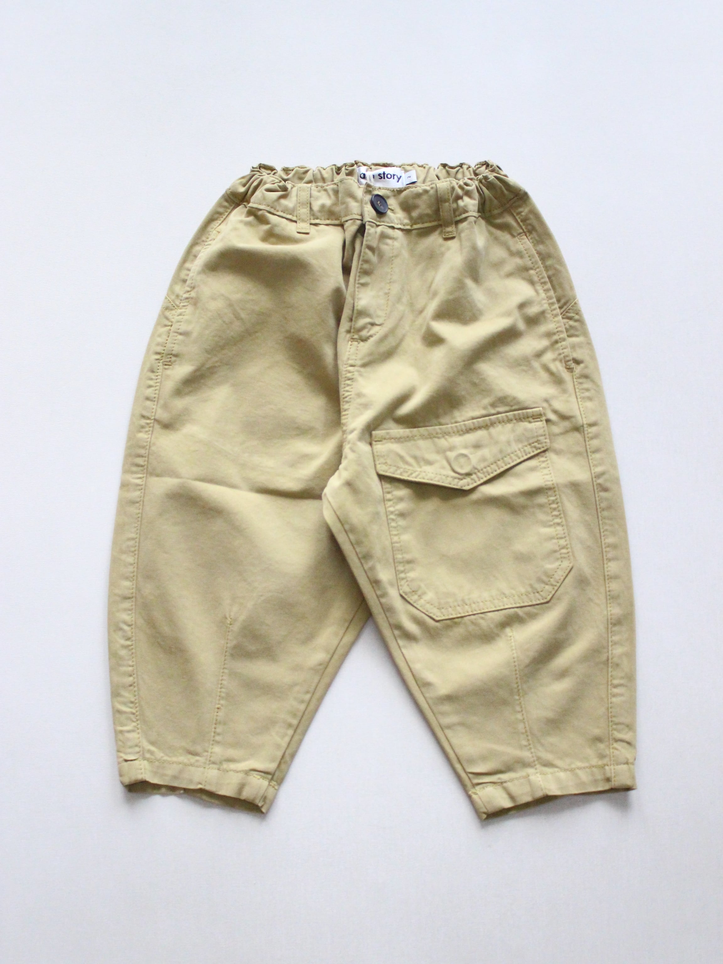 main story Cargo Pant - Khaki | RESONASON