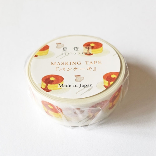 星燈社　マスキングテープ「パンケーキ」 [MT5-519]