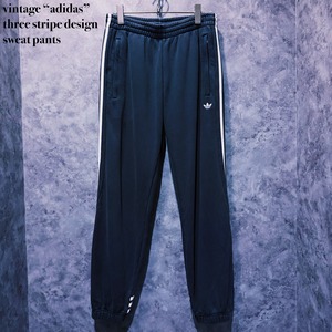 【 doppio】vintage “adidas” three stripe design sweat pants