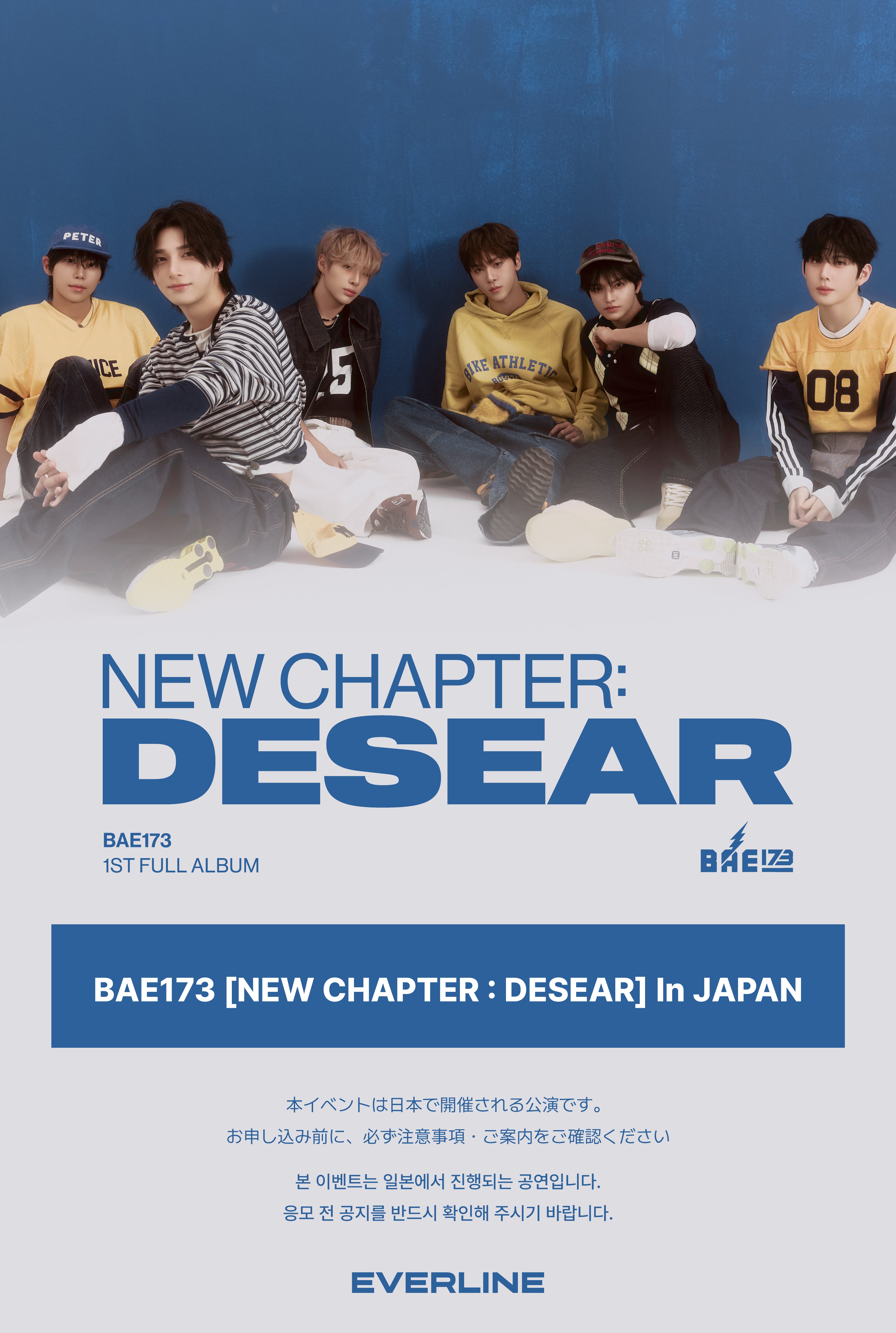 8/29 FAN SIGN EVENT ] KISS OF LIFE - 4th Mini Album [224] | EVERLINE