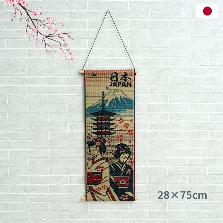 掛け軸 舞妓28×75cm