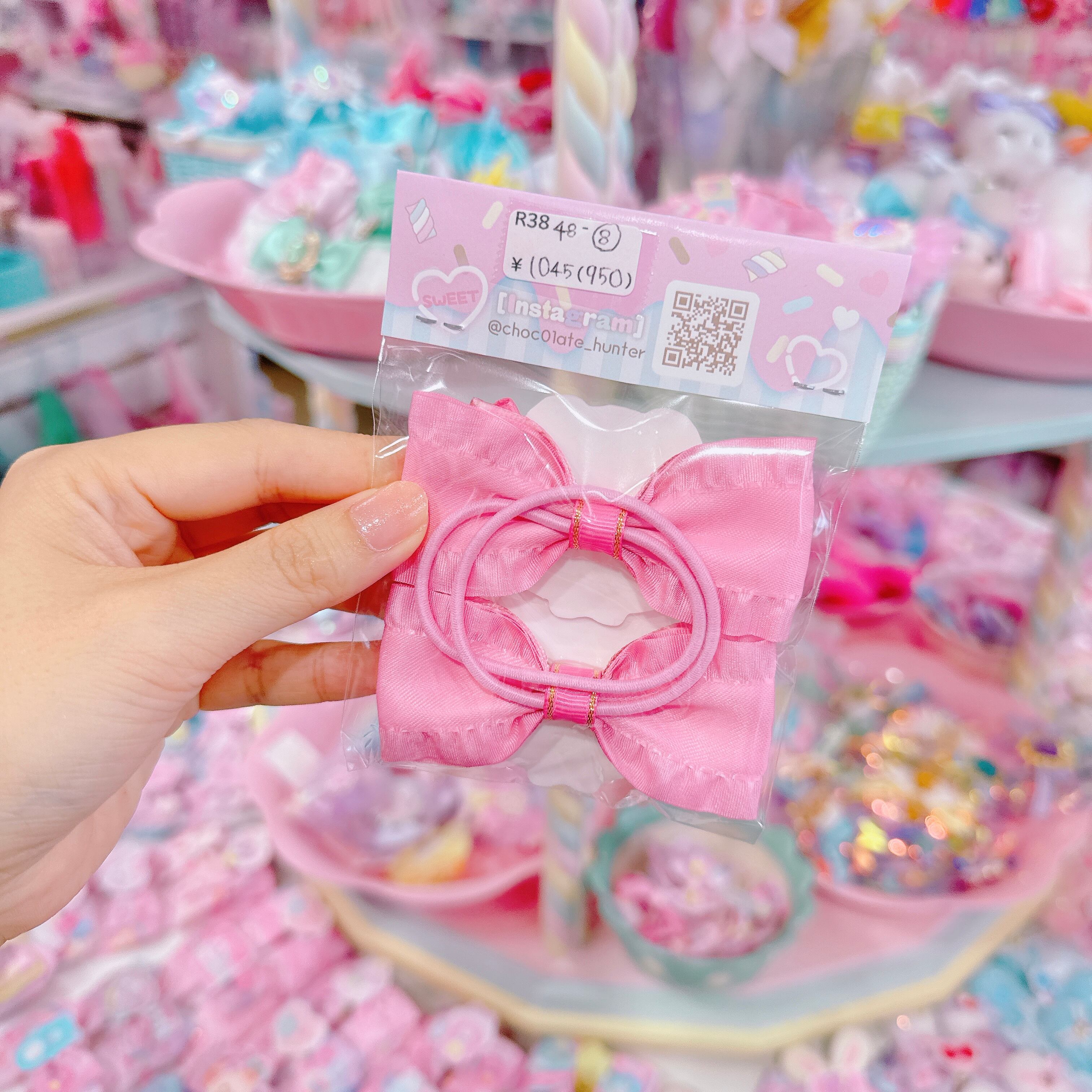 【R38】48-8ツインヘアゴム