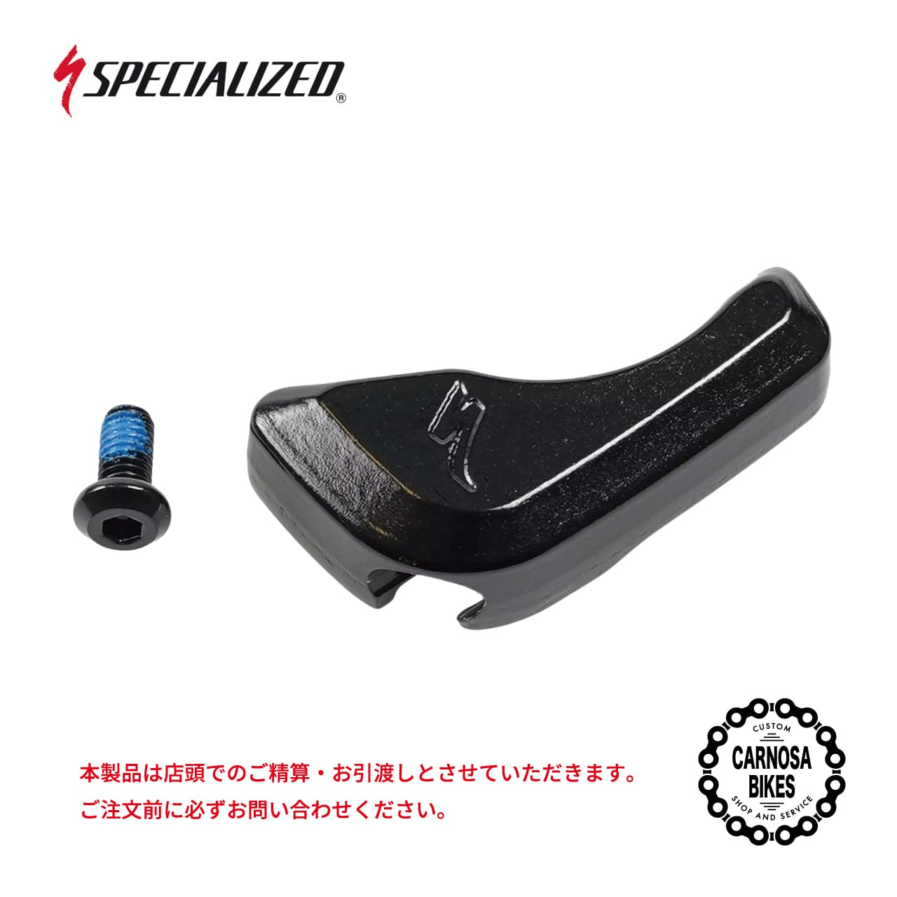 新品]ENDURO carbon サスペンション ベアリング キット 新品]ENDURO