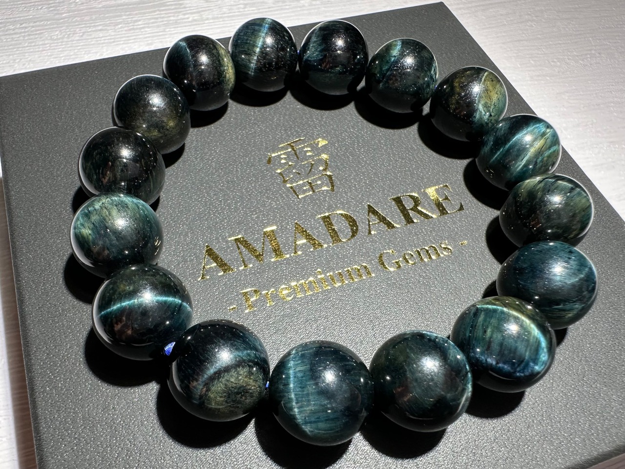 ブルーイエロータイガーアイブレスレット