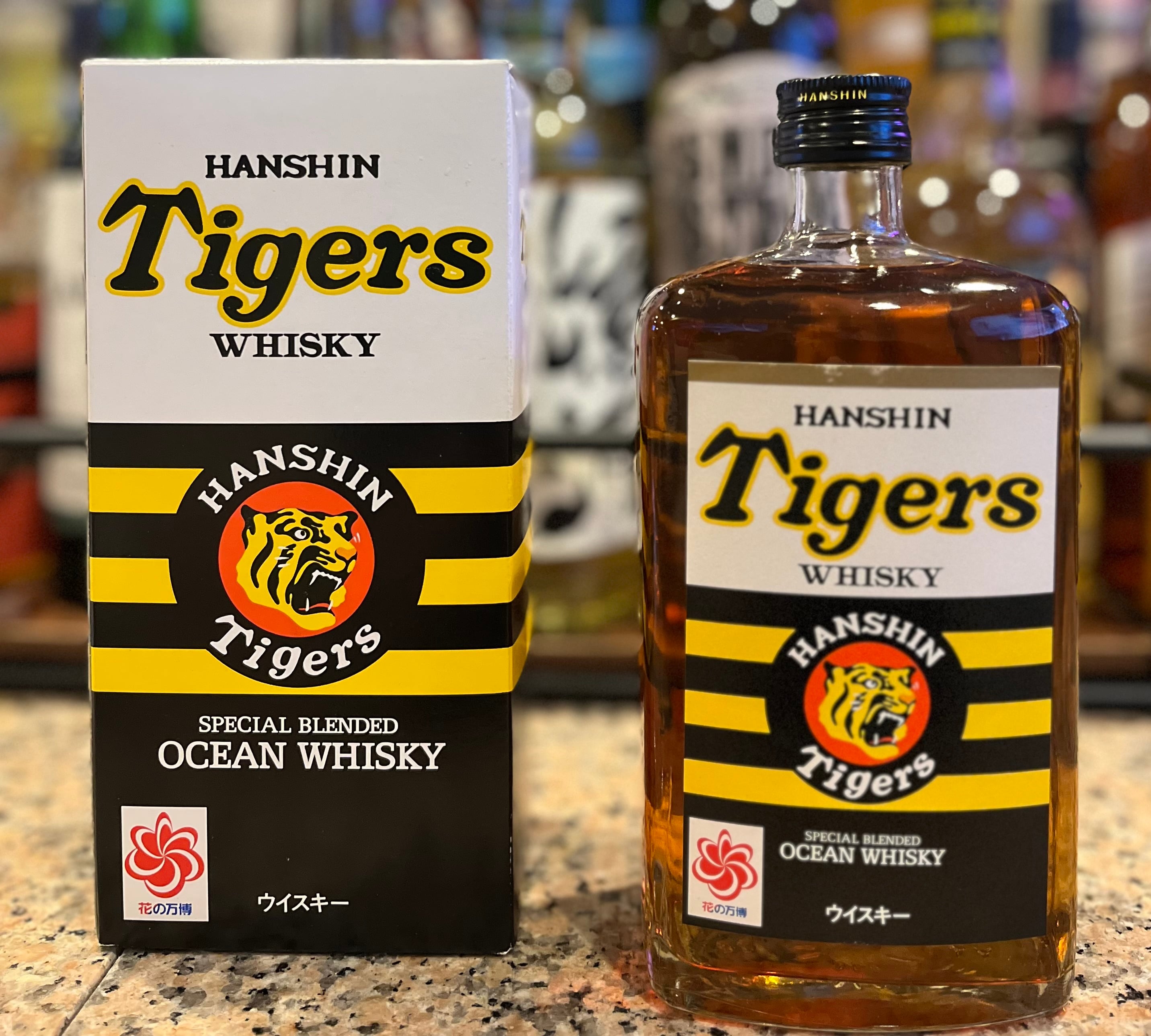 品薄❗️2本セット】ニッカ フロム・ザ・バレル 500ml | Pay ID