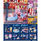 【ロット販売】【8入】ぷちサンプル おまつりの思い出〜夏の夜市〜(7732650)