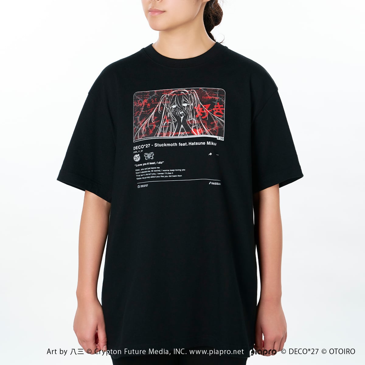 カイコ】サムネイルTシャツ / ブラック【予約対象商品】 | OTOIRO
