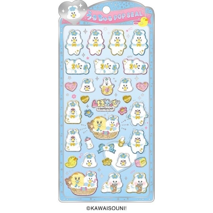 正規品♡うるちゅるポップシール　おぱんちゅうさぎ　んぽちゃむ　きみまろ　コンプ うるちゅるポップシール んぽちゃむ | rocca rocco