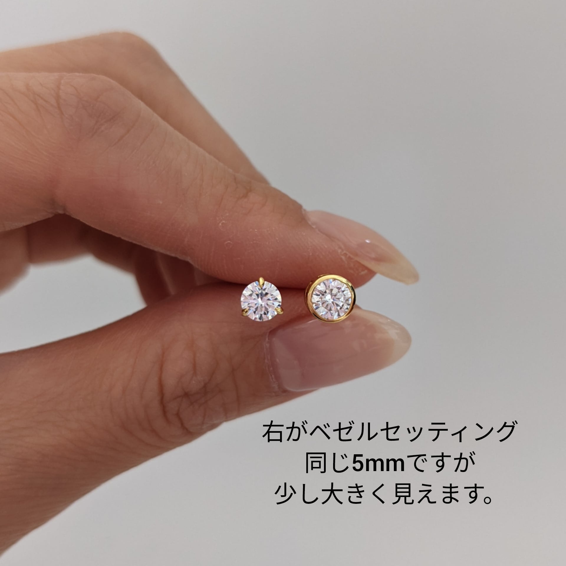 47-48×29㎜新品 天然ダイヤモンド ピアス 覆輪 人気 ボリューム ベゼルセッティング