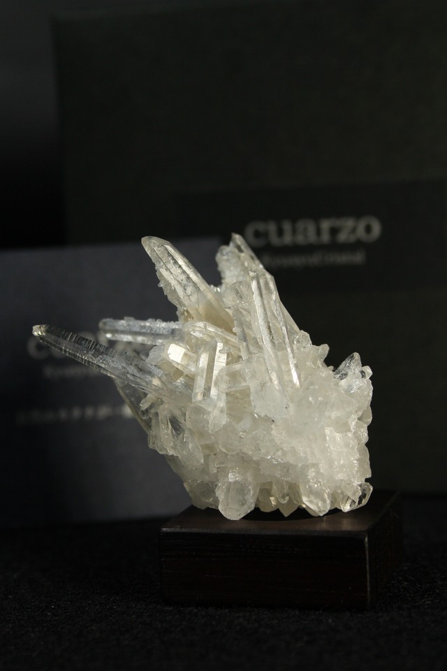 宮崎クリスタルnishimera ローズウッドベース小【ni0101】