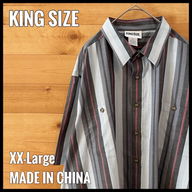 【KING SIZE】マルチカラー マルチストライプ 半袖シャツ 2XL オーバーサイズ US古着