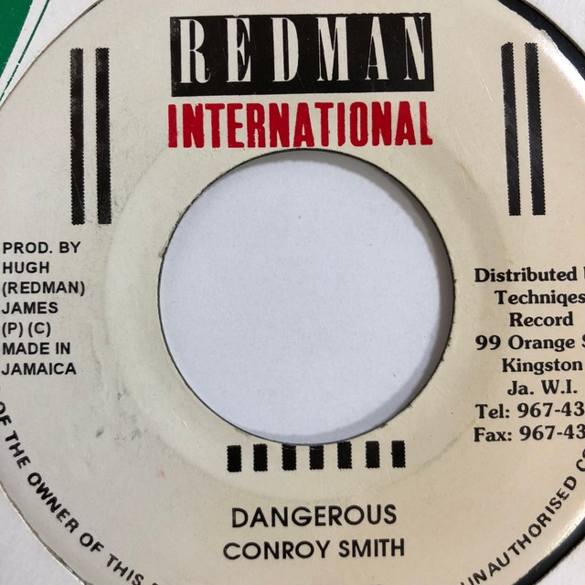 Dennis Brown - Sea Of Love【7-10816】 | Jamaican Soul