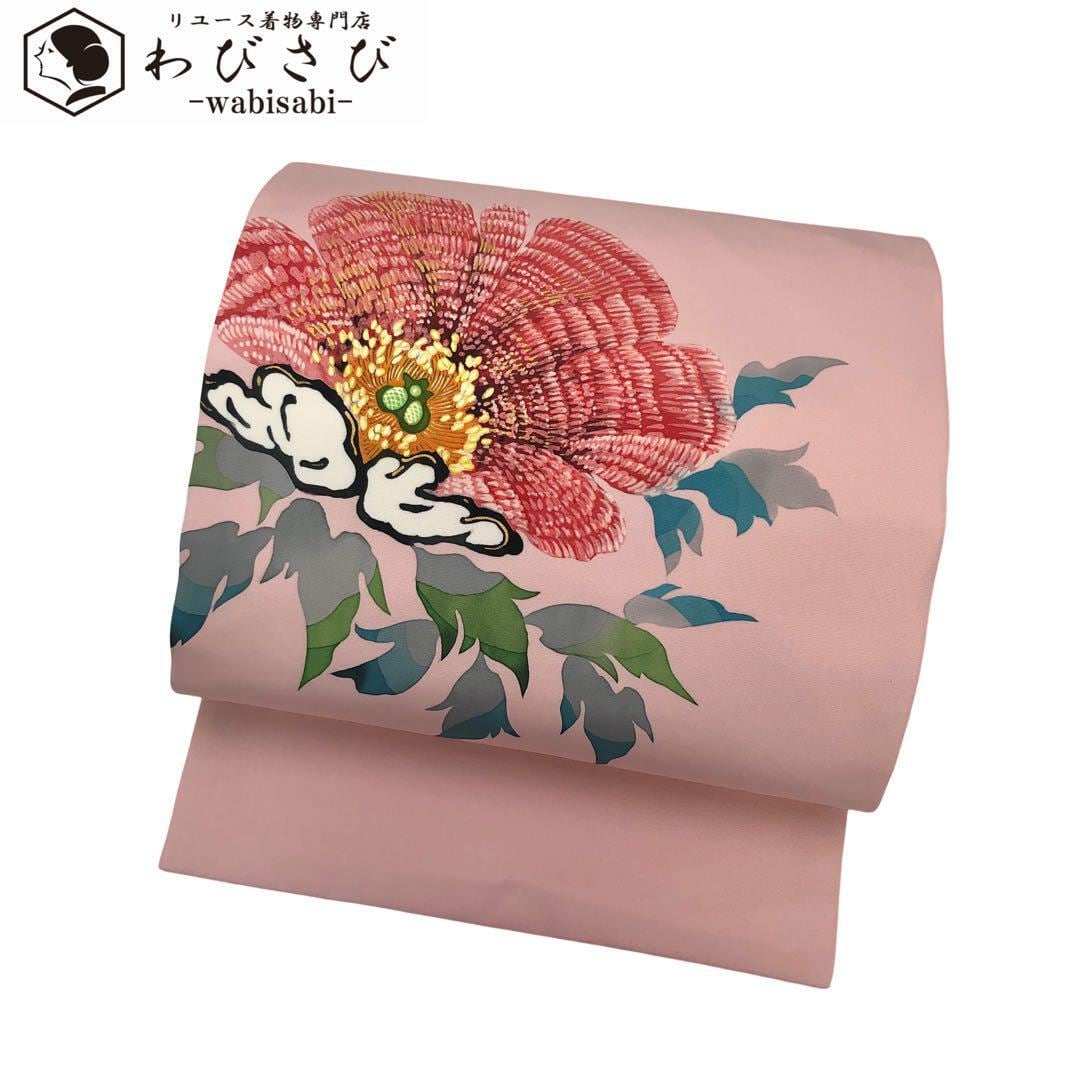 平和屋本店□極上 夏物 東京友禅 菅有鬼一 絽塩瀬 九寸 