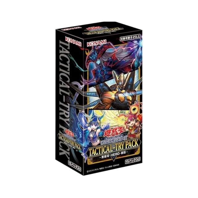 TCG プレイマット専用額(マットサイズ/350×600) アクリル付(室内紫外線