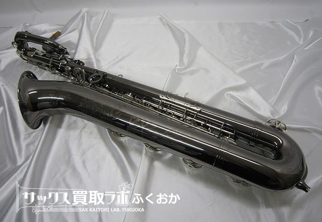 io BS-1091BNS 【楽に音が出せて吹きやすい！】イオ 中古 バリトン 