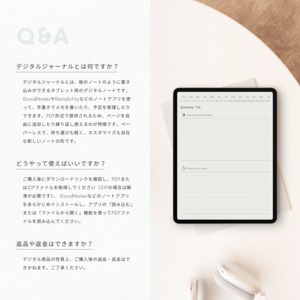 モーニングジャーナル┊︎4色セット┊︎昨日の振り返り┊︎今日やること┊︎リンク付き