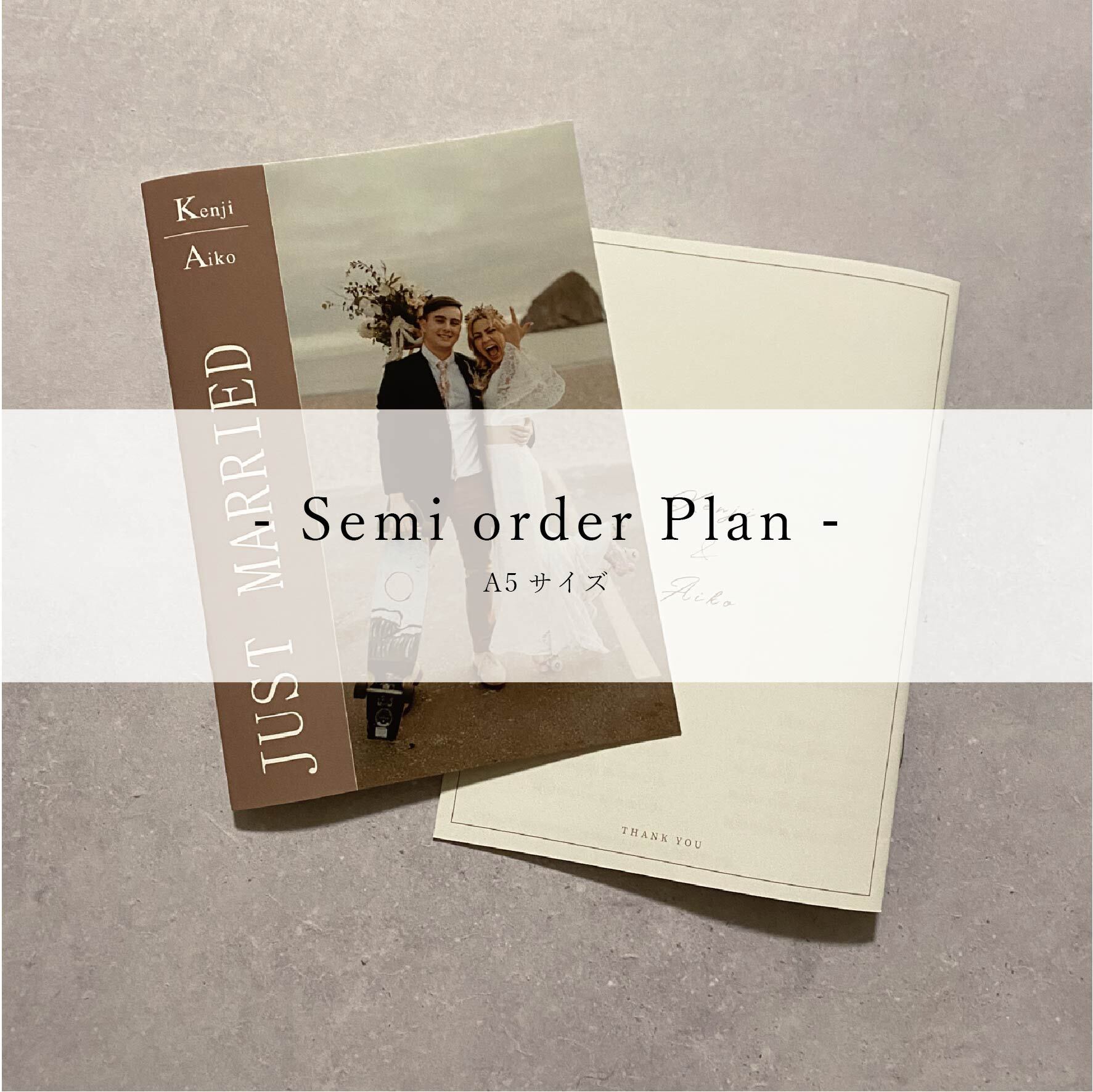 Profile book【Semi order plan】H.N様専用