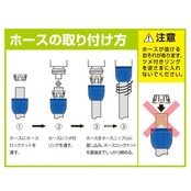 タカギ(Takagi) ゴム ホース ジョイント ストップコネクター 普通ホース G096FJ 【安心の2】