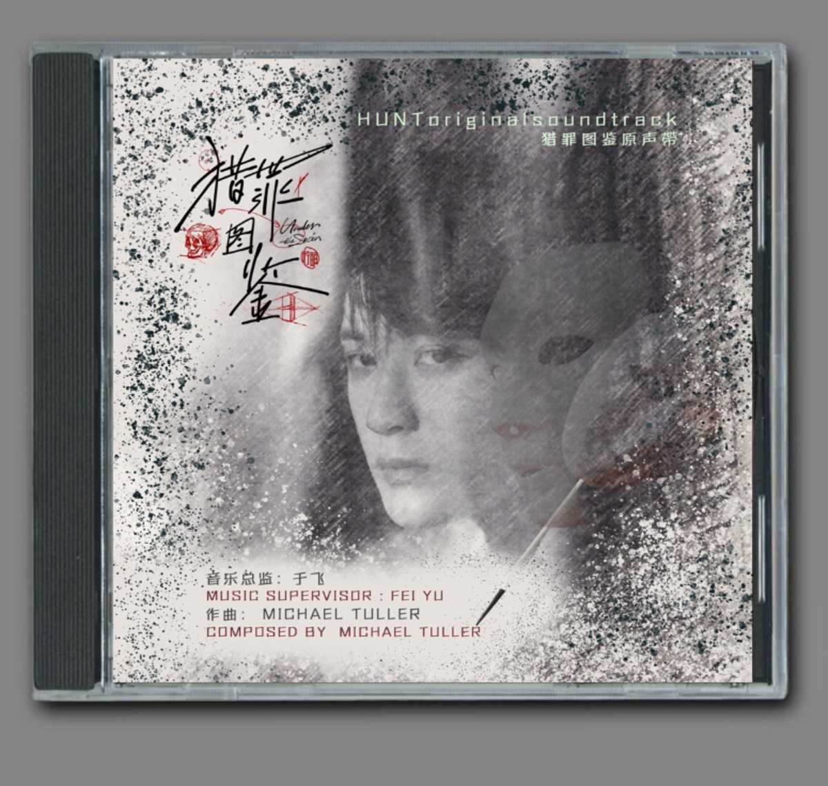 ba5c3eb4a68e5eb196c5b8fb6d4149