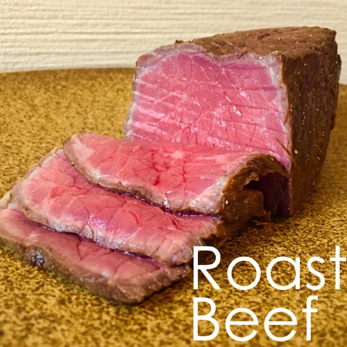 牛もも肉のローストビーフ 200gブロック　赤ワインソース