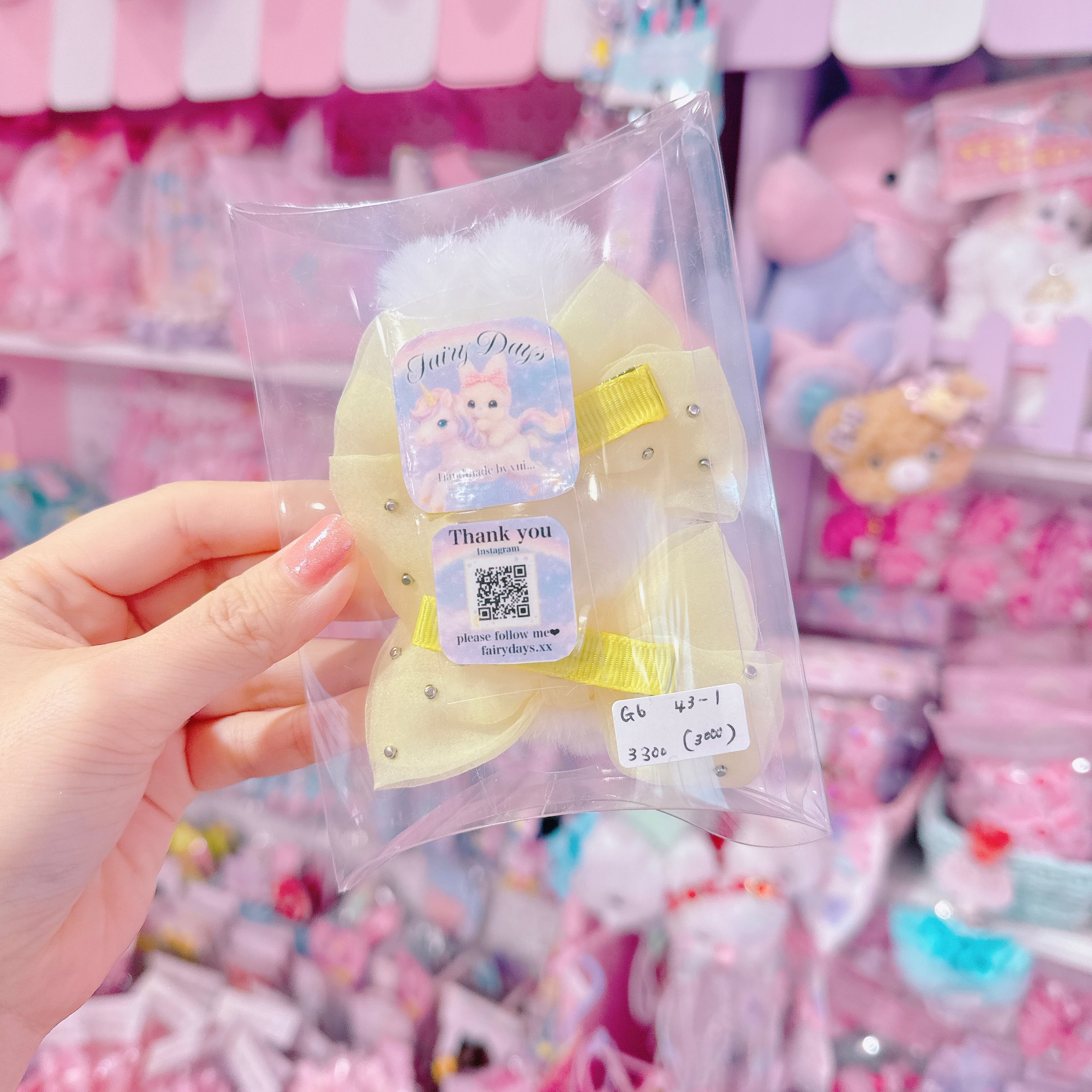 【G6】43-1モグモグちゃんツインヘアクリップ