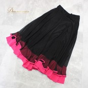 社交ダンス 衣装 スタンダード スカート レッスンウェア レディース ICHIOKU イチオク 無地 ピンク系 ブラック系 黒 練習着 フリル フレアスカート 薄手 躍動感 伸縮性 ストレッチ 練習用 ダンススカート 女性用 ピンク フリル付き おしゃれ スポーティー シンプル 丈約71cm ウエスト約31cm~ ゴムウエスト フレア ブラックスカート シューズアップ 社交ダンス衣装 レディースファッション トレーニングウェア