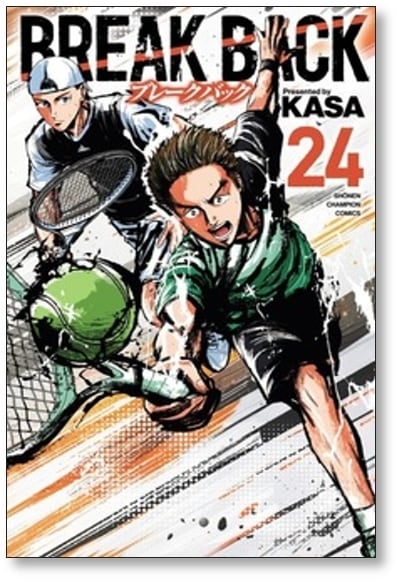 ブレークバック KASA [1-24巻 コミックセット/未完結] BREAK BACK