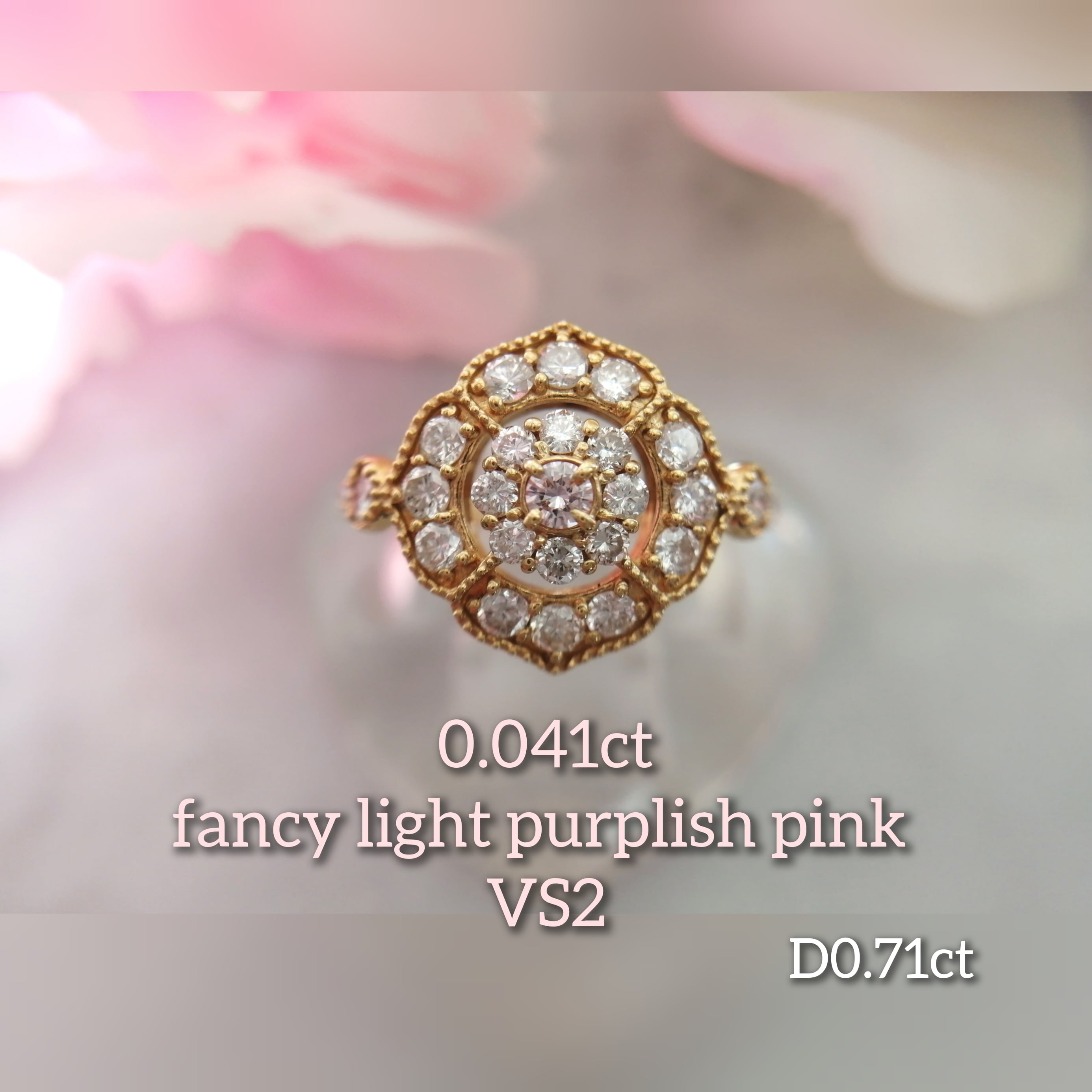 0.086ct SI-2天然ピンクダイヤ FANCY PURPLISH PINK