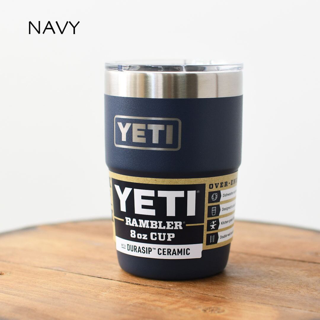 YETI [イエティ] 8 oz STACKABLE CUP DURASIP [80171169] 8オンス
