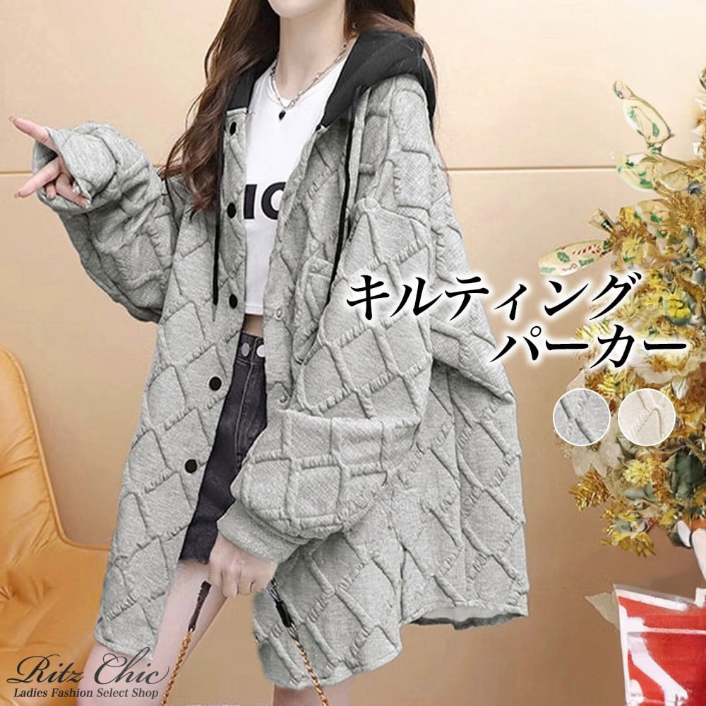 美品 and per se キルティングジャケットパーカー 美品 and per se