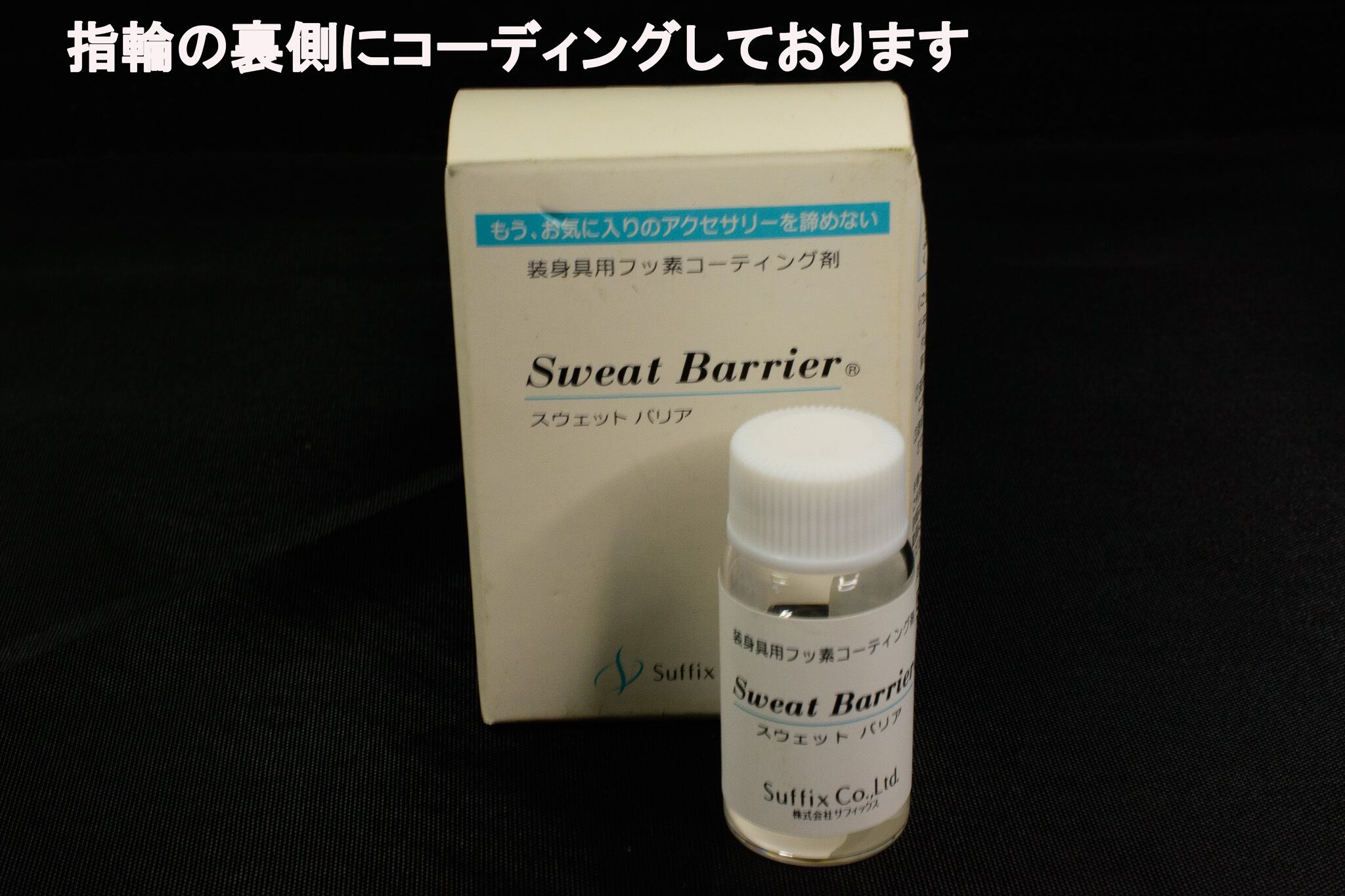 生まれた年のコインでペアリングお作りします (ラッキーアイテム