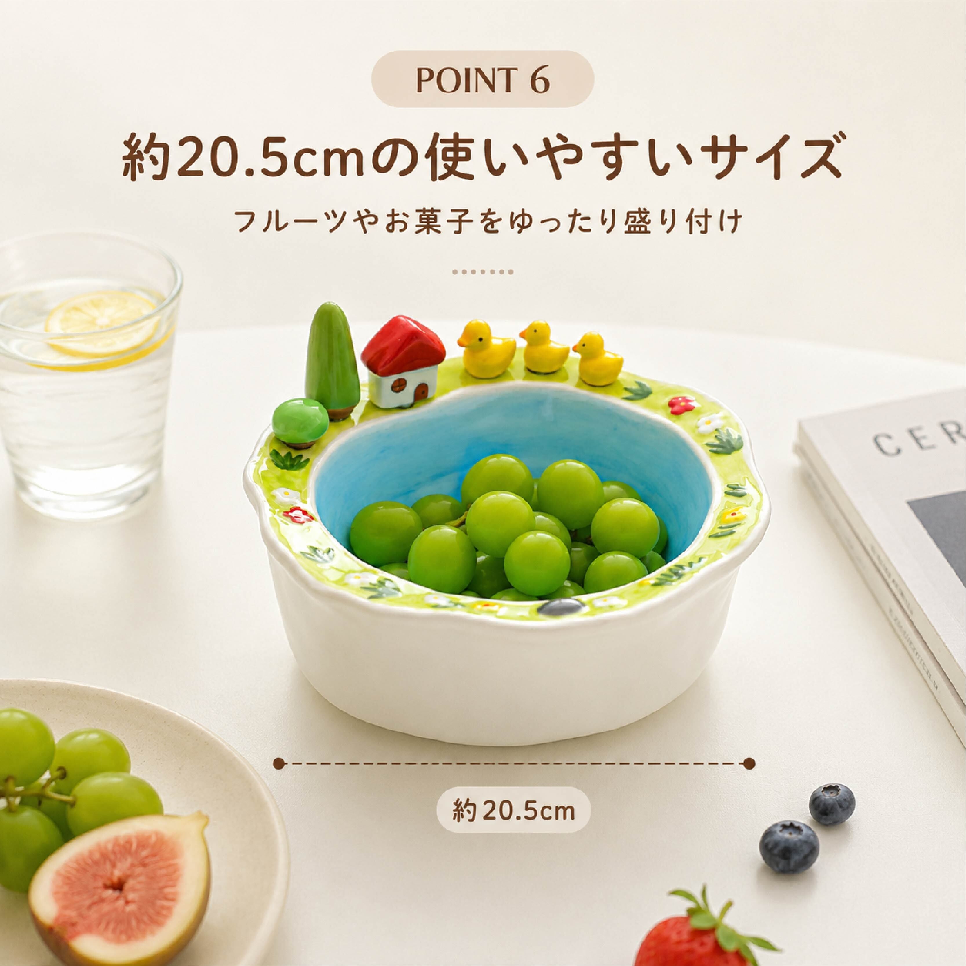 HY 655 . フルーツボウル ピック6本付き 陶器 約20.5cm 湖畔モチーフ