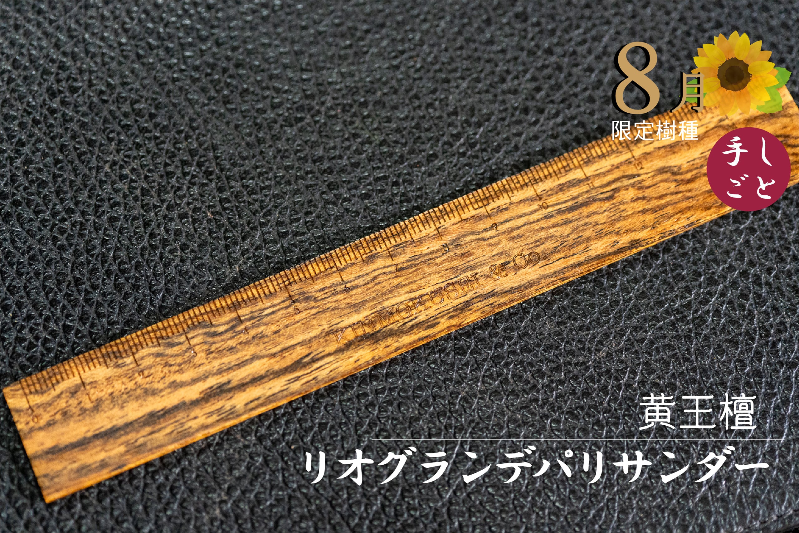 ba617a322d3358fbbda2983a00460d
