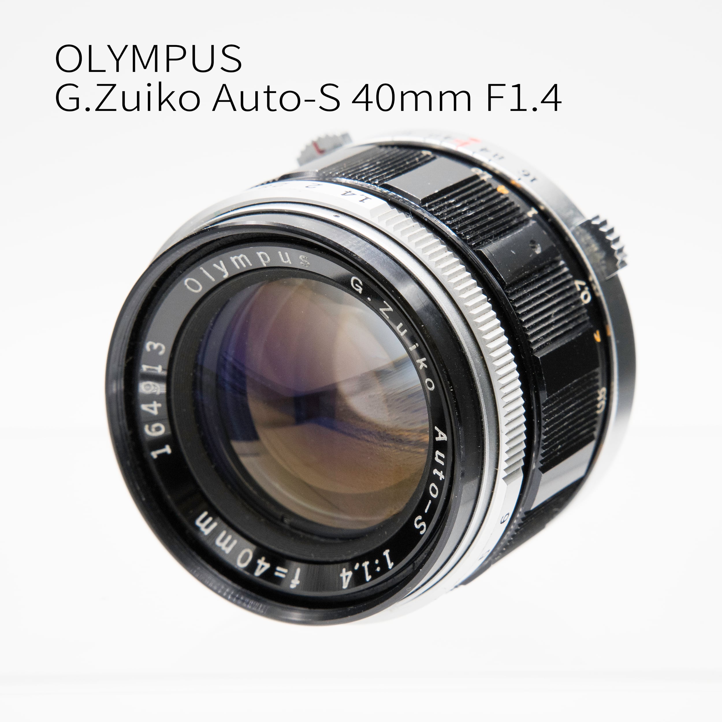 Olympus G.Zuiko Auto-s 40mm/F1.4 レンズ OLYMPUS PEN-F + G,Zuiko Auto-