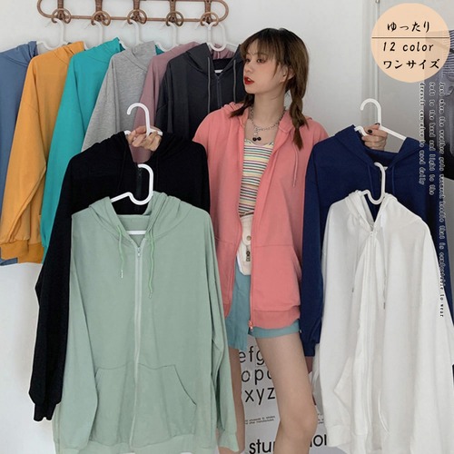 【日本倉庫即納】 ジップパーカー レディース 長袖