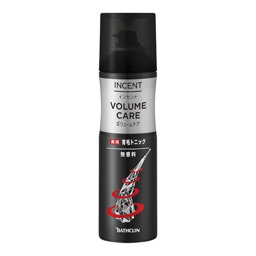 SACHI treatment 500g | PAY ID