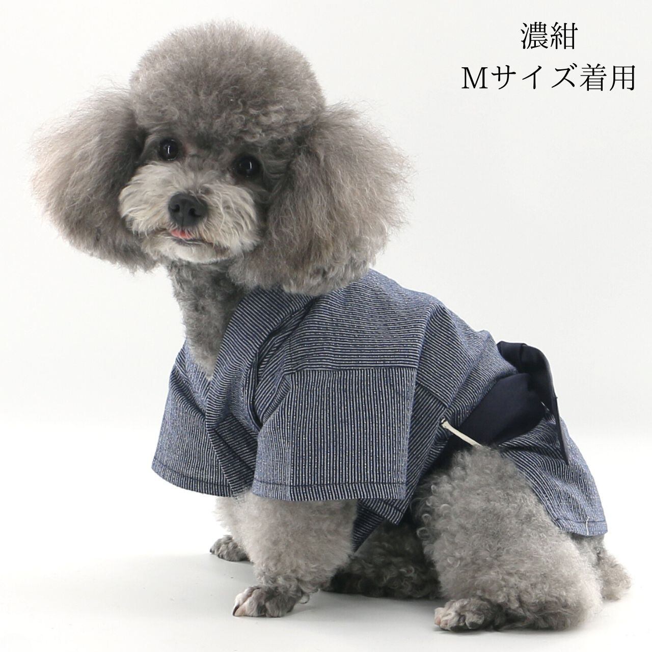 GIOCO GIOCHI 浴衣 和服 和装 夏 夏祭り 犬用 ペット服 犬 犬服