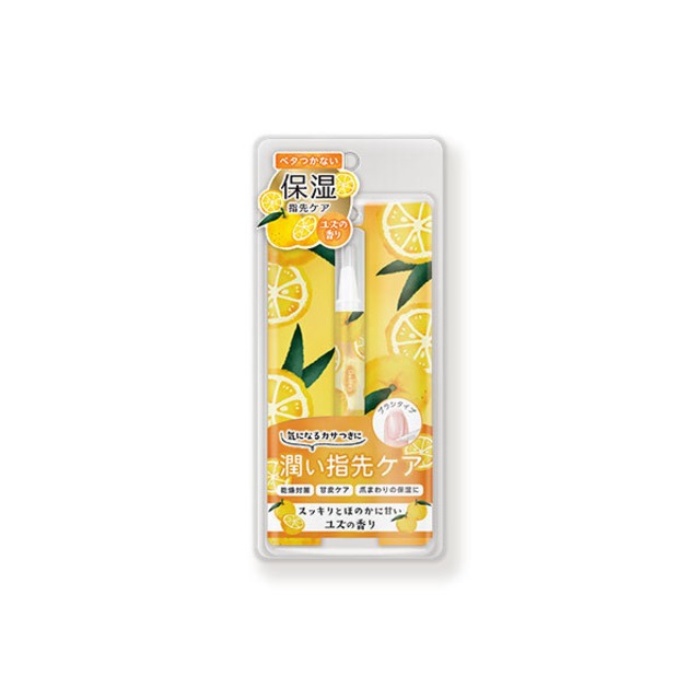 BWポリジェリカジェルリムーバー