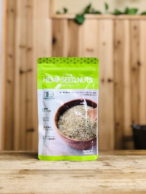 HEMP　SEED　NUTS　有機麻の実ナッツ