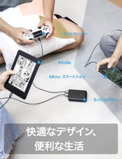 【2M/黒】マイクロ usb ケーブル Rampow Micro USB ケーブル QC3.0急速充電 高速データ転送 ps4コントローラー充電器 Android多機種スマホ対応 android充電ケーブル usbケーブル ps4 充電ケーブル