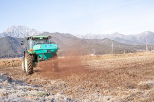 【R7年産新米】茅野農園 特別栽培米 コシヒカリ白米 10kg(5kg×2) 9月末から順次発送いたします。