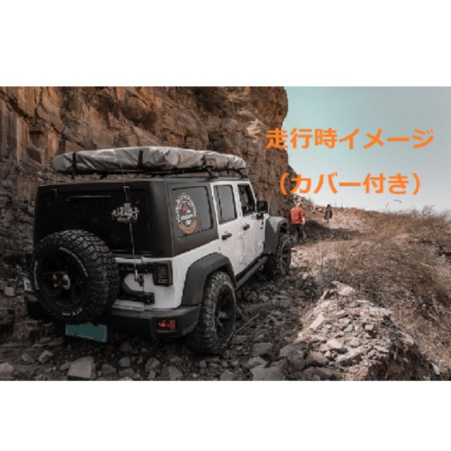 WILD LAND ポップアップルーフテント ノルマンディーAUTO 車上テント